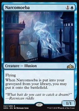 Narcamöbe GRN-47 Rare Good Deutsch