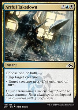 Kunstvoller Gegenschlag GRN-151 Common Excellent Englisch Foil