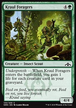 Kraul-Beutegreifer GRN-135 Common Excellent Englisch Foil