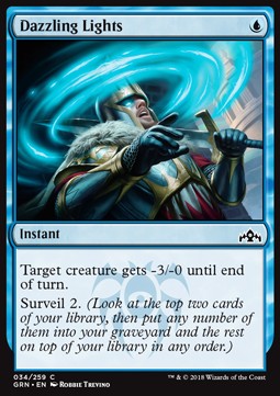 Verwirrendes Lichtspiel GRN-34 Common Excellent Deutsch Foil