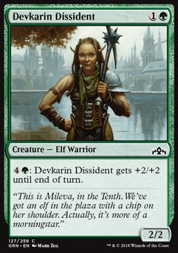 Devkarin-Abtrünnige GRN-127 Common Excellent Deutsch Foil
