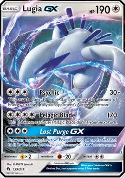 Lugia GX LOT-159 Ultra Rare Near Mint Deutsch