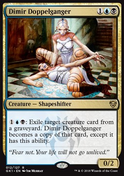 Dimir Doppelganger GK1-12 Rare Excellent Englisch