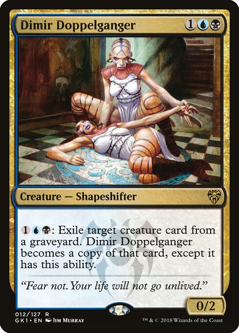 Dimir Doppelganger GK1-12 Rare Excellent Englisch