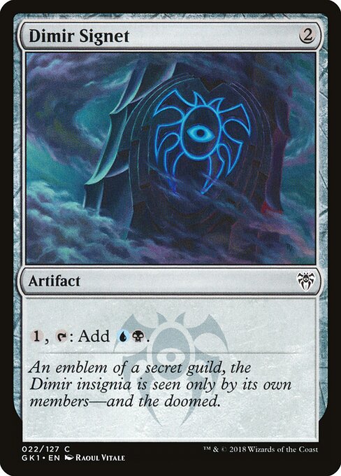 Dimir-Petschaft GK1-22 Common Excellent Englisch