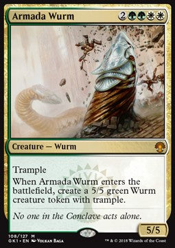 Armada Wurm GK1-108 Mythic Excellent Englisch