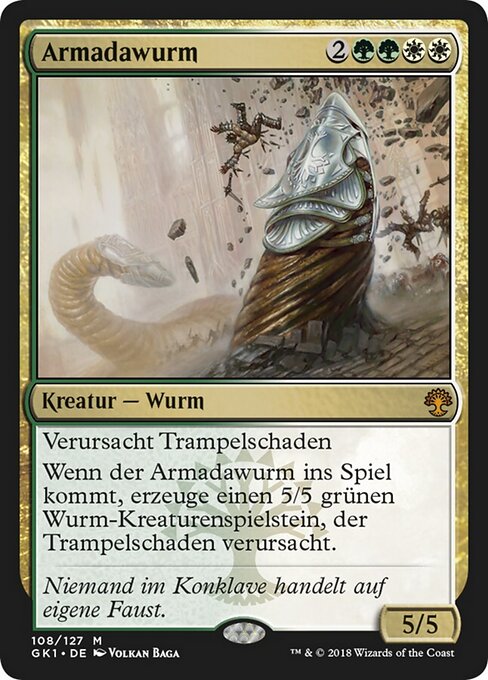 Armadawurm GK1-108 Mythic Excellent Deutsch