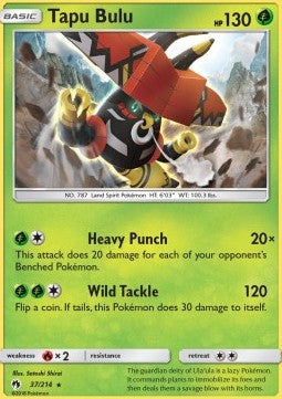 Tapu Bulu LOT-37 Holo Rare Excellent Deutsch