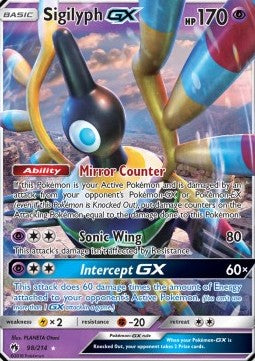 Symvolara GX LOT-98 Ultra Rare Excellent Deutsch