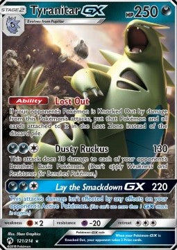 Despotar GX LOT-121 Ultra Rare Light Played Deutsch