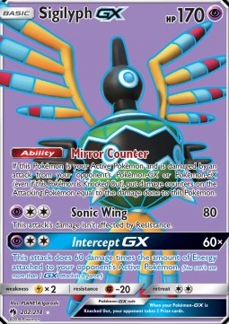 Symvolara GX LOT-202 Ultra Rare Good Deutsch