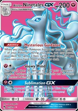 Alolan Vulnona GX LOT-205 Ultra Rare Excellent Deutsch
