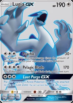 Lugia GX LOT-207 Ultra Rare Good Deutsch