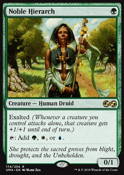 Edle Hierarchin UMA-174 Rare Excellent Englisch Foil