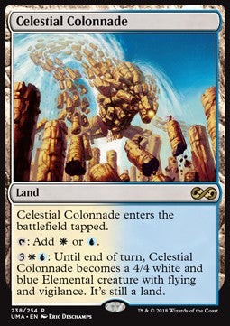 Celestial Colonnade UMA-238 Rare Near Mint Englisch