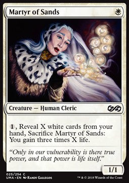Martyr of Sands UMA-25 Common Excellent Englisch