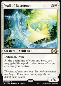 Wall of Reverence UMA-41 Rare Near Mint Englisch