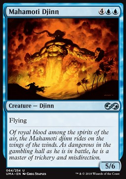 Mahamoti-Dschinn UMA-64 Uncommon Excellent Englisch Foil