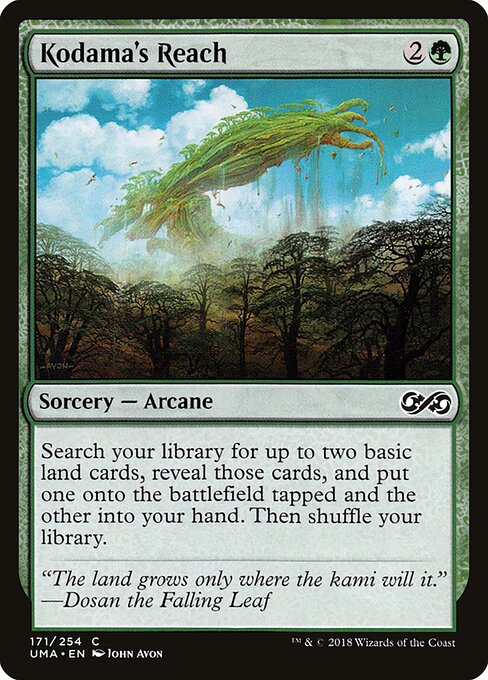 Kodama's Reach UMA-171 Common Good Englisch