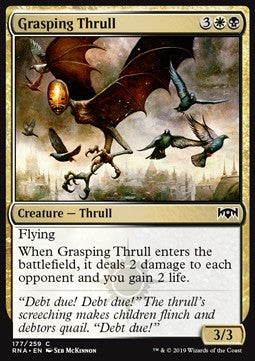 Habgieriger Thrull RNA-177 Common Near Mint Deutsch Foil