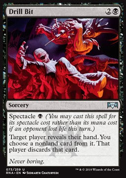 Bohreinsatz RNA-73 Uncommon Near Mint Deutsch Foil