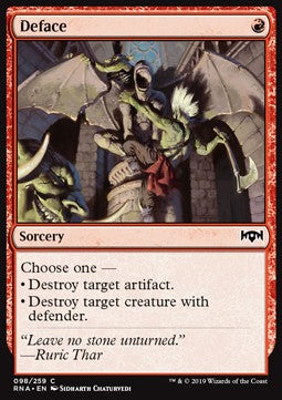 Verunstalten RNA-98 Common Excellent Deutsch Foil