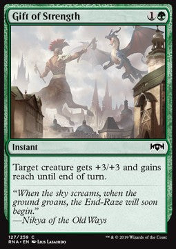 Gabe der Stärke RNA-127 Common Excellent Englisch Foil