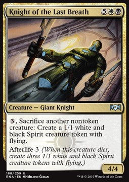 Ritter des letzten Atemzugs RNA-188 Uncommon Excellent Englisch Foil
