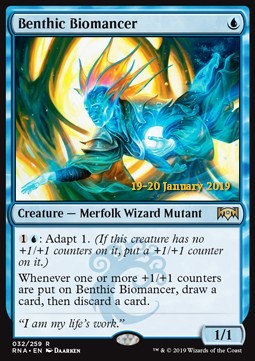 Benthischer Biomagier XRNA-32 Rare Excellent Deutsch Foil
