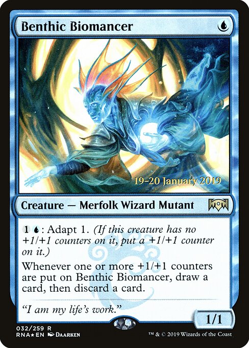 Benthischer Biomagier XRNA-32 Rare Excellent Deutsch Foil
