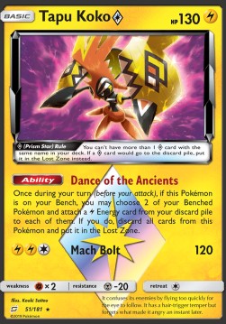 Tapu Koko ◇ TEU-51 Holo Rare Excellent Deutsch