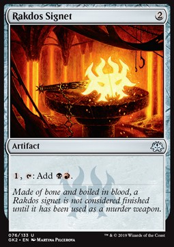 Rakdos-Petschaft GK2-76 Uncommon Excellent Deutsch