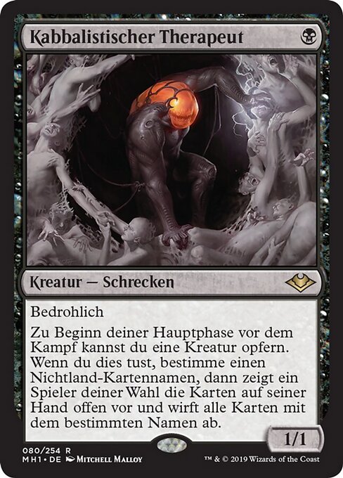 Kabbalistischer Therapeut MH1-80 Rare Near Mint Deutsch