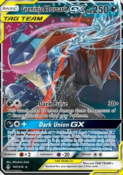 Quajutsu & Zoroark GX UNB-107 Ultra Rare Excellent Deutsch