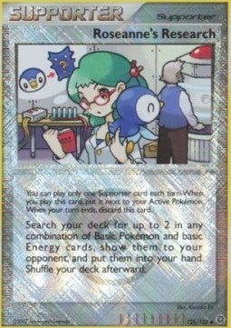 Roseanne's Research SW-125 Promo Near Mint Englisch