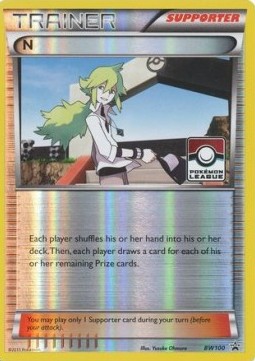 N BW-100 Promo Played Deutsch