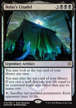Bolas' Zitadelle REL- Rare Excellent Englisch Foil