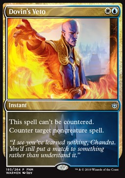 Dovins Veto FNM- Uncommon Good Deutsch Foil
