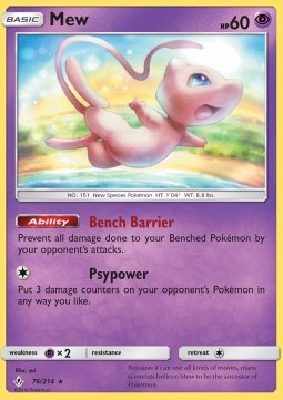 Mew UNB-76 Holo Rare Good Deutsch Reverse Holo