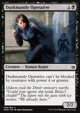Dämmerhüllenagentin WAR-88 Common Excellent Deutsch Foil