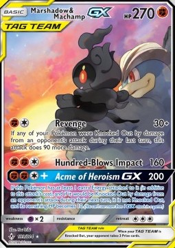 Marshadow & Machomei GX UNB-199 Ultra Rare Excellent Deutsch