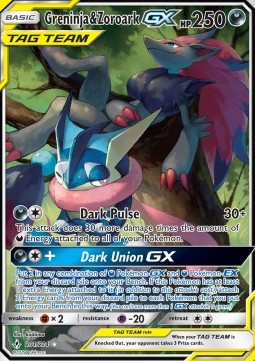 Quajutsu & Zoroark GX UNB-201 Ultra Rare Light Played Deutsch