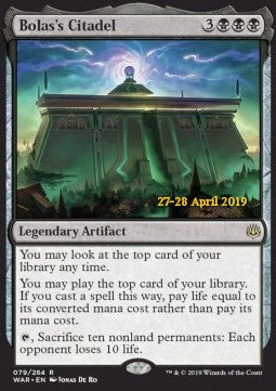 Bolas's Citadel XWAR-79 Rare Near Mint Englisch Foil