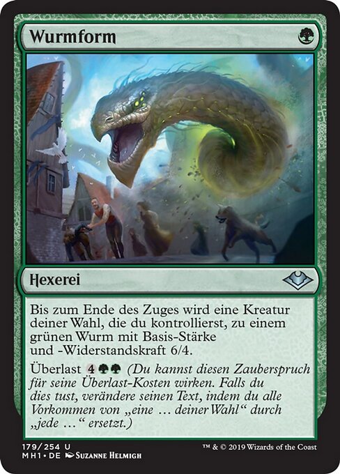Wurmform MH1-179 Uncommon Excellent Deutsch