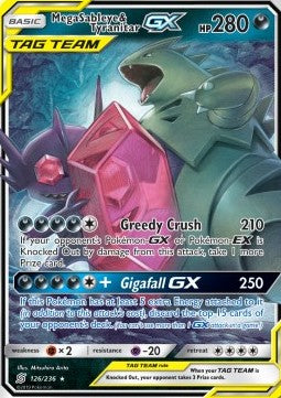 Mega Sableye & Tyranitar GX UNM-126 Ultra Rare Good Deutsch