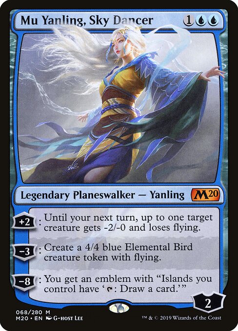 Mu Yanling, Sky Dancer M20-68 Mythic Near Mint Englisch