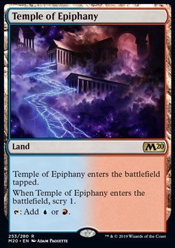 Temple of Epiphany M20-253 Rare Near Mint Englisch