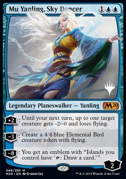 Mu Yanling die Himmelstänzerin (V.1) XM20-68 Mythic Near Mint Deutsch