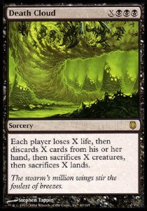 Death Cloud DST-40 Rare Good Englisch