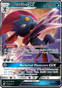 Snibunna GX UNM-132 Ultra Rare Good Deutsch